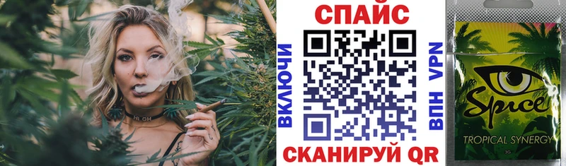 Купить закладки  Болхов  Бутират оксана 