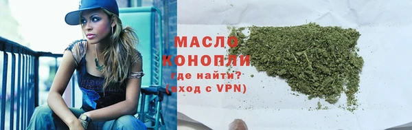 COCAINE Касимов