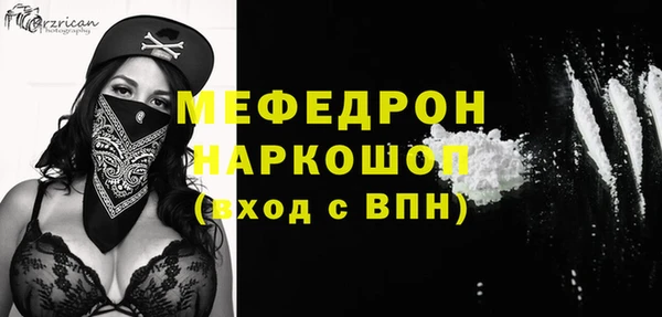 спиды Алагир
