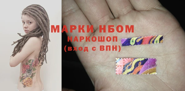 дистиллят марихуана Алапаевск