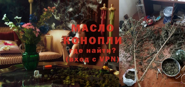 дмт Карталы