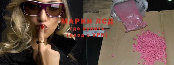дистиллят марихуана Алапаевск