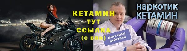 спиды Алагир