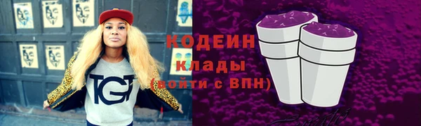 гашиш Карпинск