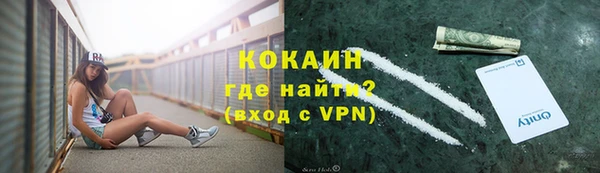 герыч Аксай