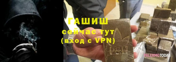 герыч Аксай