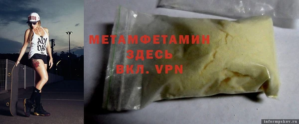 герыч Аксай