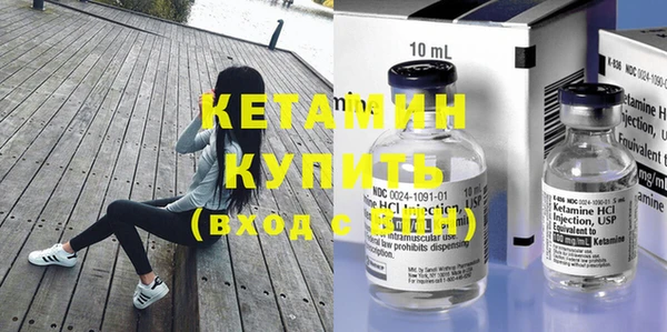 дмт Карталы