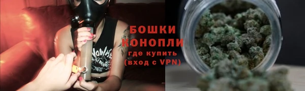 гашиш Карпинск