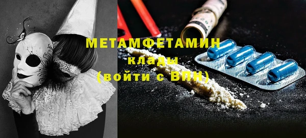 герыч Аксай