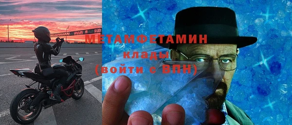 гашиш Карпинск