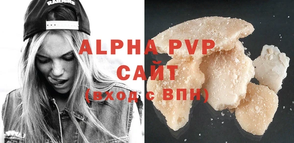 COCAINE Касимов