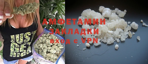 дмт Карталы