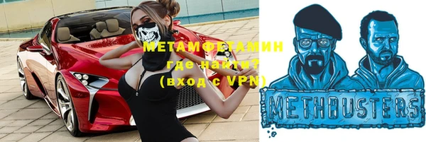 дмт Карталы