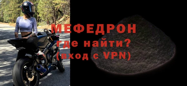 дмт Карталы