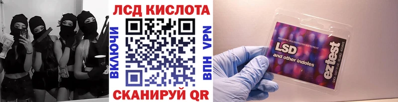 Купить закладки  Болхов  Марки 25I-NBOMe 1,5мг 